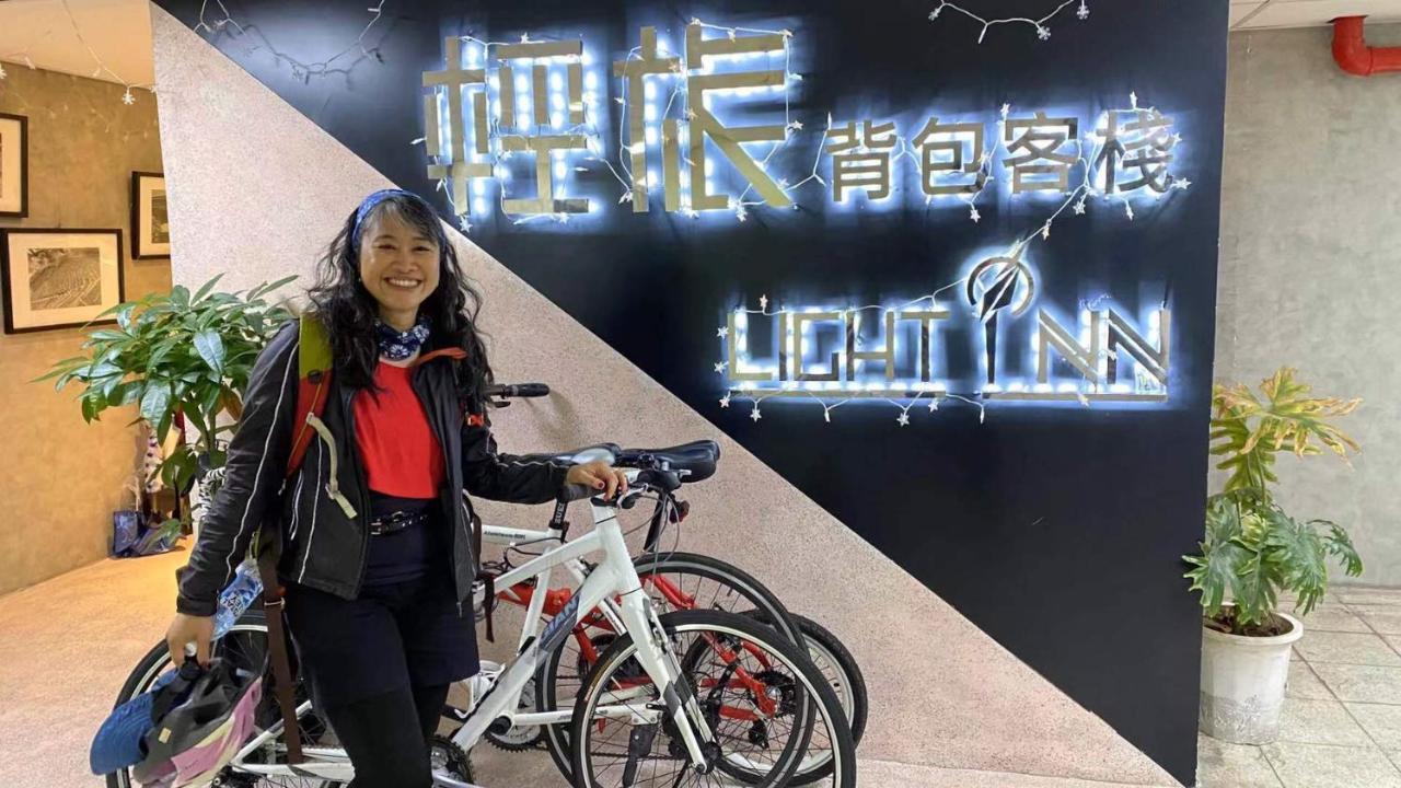 Light Inn Keelung Exterior foto
